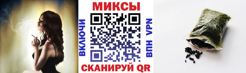 Бутират 1.4BDO  Павловская 