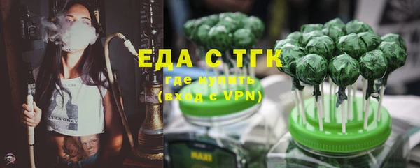a pvp Алзамай