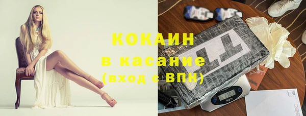 соль курить ск Алексин