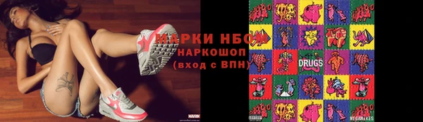 соль курить ск Алексин