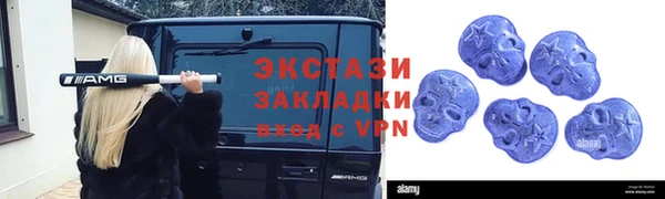 соль курить ск Алексин