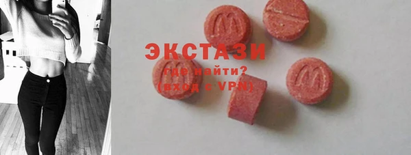 соль курить ск Алексин