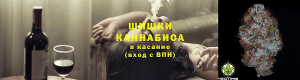 соль курить ск Алексин