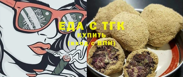 соль курить ск Алексин