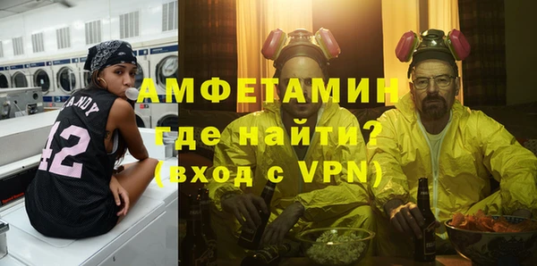 a pvp Алзамай