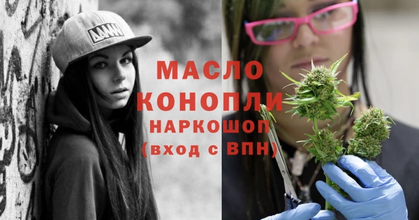 синтетический гашиш Алексеевка