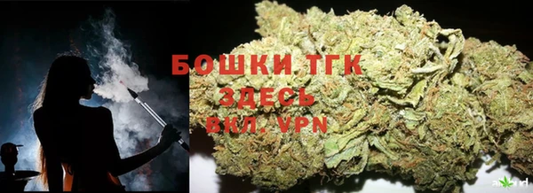синтетический гашиш Алексеевка