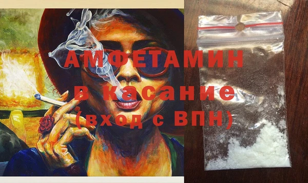 синтетический гашиш Алексеевка