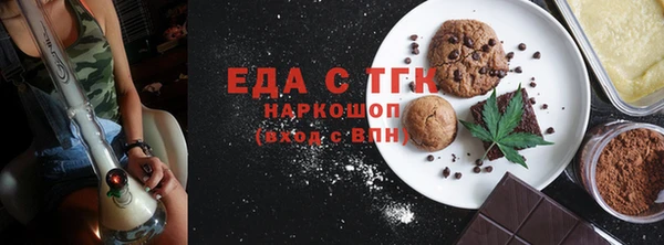 apvp Зеленокумск