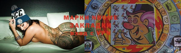 a pvp Алзамай