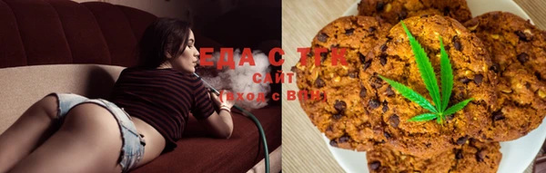 соль курить ск Алексин