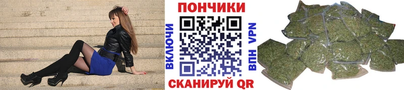 это официальный сайт omg ссылка Павловская Конопля THC 21%
